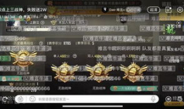 91战神怎么不直播了呀,揭秘直播界风云变幻