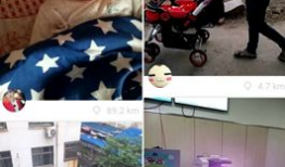 快手视频观看,揭秘生活百态，感受人间烟火